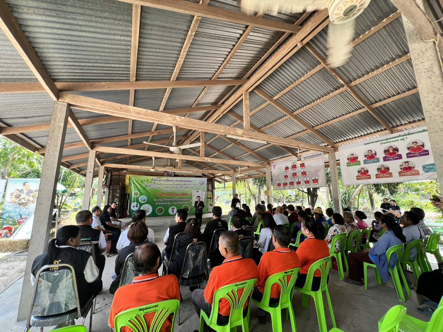 title - เลขาธิการ ส.ป.ก. ลงพื้นที่ตรวจเยี่ยมกลุ่มวิสาหกิจชุมชนโคขุนหนองแหน และศูนย์ต้นแบบเกษตรทฤษฎีใหม่ในเขตปฏิรูปที่ดิน จังหวัดยโสธร